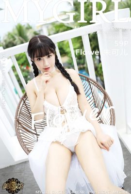 (MyGirl Beauty Gallery Series) 2019.06.06 Vol.360 Flower Zhu Ker Sexy na Larawan (60P)