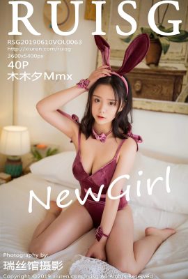 (RUISG Ruisi Pavilion Series) 2019.06.10 Vol.063 Mu Mu Xi Mmx Sexy na Larawan (41P)