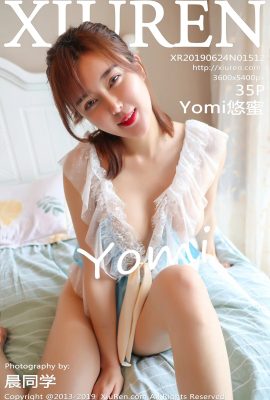 (Serye ng Xiuren 秀人网) 2019.06.24 No.1512 Yomi Yumi sexy na larawan (36P)