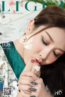 (Ligui Ligui) 2019.07.10 “The Feast of Noble Feet” – Kuneho (109P)