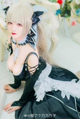 Ang Azur Lane ay kakila-kilabot@湩殷の子(8P)