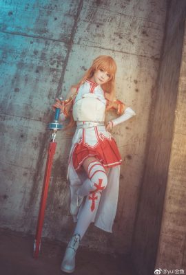 Asuna