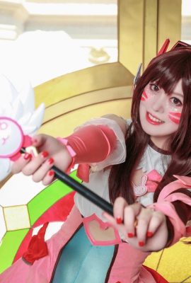 Overwatch D.Va @naging dragon, sobrang cute (9P)