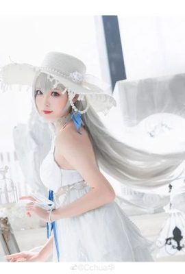 “The Eternal City of 7 Days” Minamoto Chiyuki Sexy Cosplay (CN: Nangong) (16P)