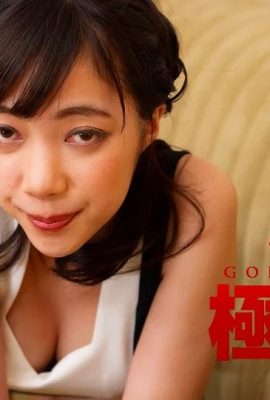 (Yui Minami) Multi-person gangbang ng isang madamdaming babae (50P)