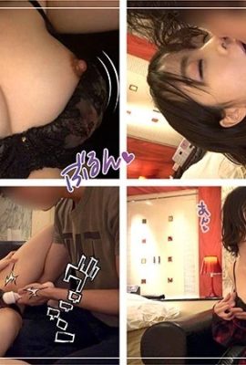 (GIF) Mao Watanabe intellectual college student at holo-drunk sex video (13P)