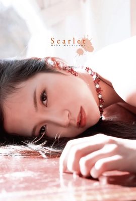 Miho Machiyama (Miho Machiyama) (Photobook) Koleksyon ng digital na larawan Scarlet (106P)