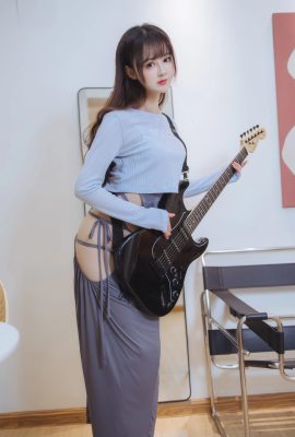 Cosplay Hanyu Migui gitara kapatid na babae