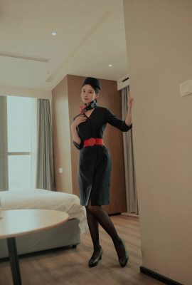 Nnian – Stewardess Hotel Chapter (45P)