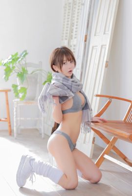 Ikumi-Winter formal wear muffler bra (28P)