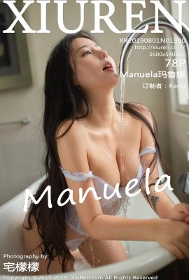 (Xiuren 秀人网 series) 2019.08.01 No.1590 Manuela Maruna Sexy na Larawan (79P)