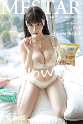 (MFStar Model Academy Series) 2019.08.06 Vol.206 Flower Zhu Ker Sexy na Larawan (51P)