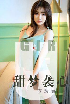 (Ugirls Love Beautiful Things) 2019 Issue No.1567 Sweet Dreams Hit the Heart ni Fang Wanxiao (35P)