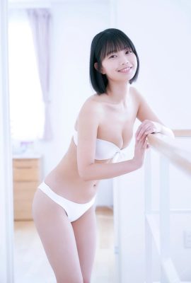 Aya Natsume – Spisan Gravure Photo Book (40P)