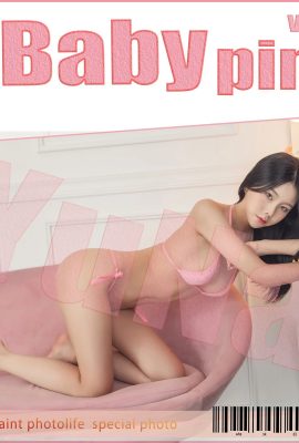 (Yuna) Napakasama ng mga Korean hotties sa bawat pose! Naging viral ang magagandang larawan sa dibdib (29P)