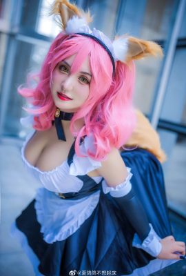 FGO Tamamo Mae Maid@summer pigeon ayaw bumangon (Firefly Animation Game Carnival) (8P)