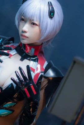 Ikaw 1 Ayanami Rei