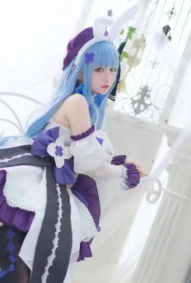 Girls Frontline HK416 Hoshi no Hotaru dress cos cn watermelon seed_Suikako (9P)