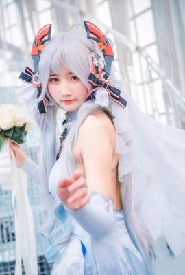 Ang Flower Wedding Symphony of Destiny ni Azur Lane Prince Eugen @ Moxiangxiangxiangxiangxiang (9P)