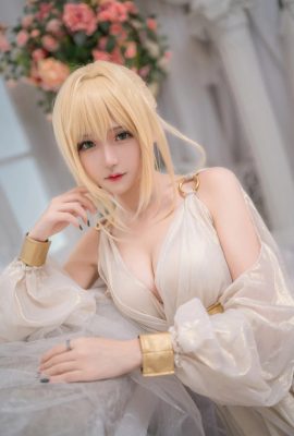 Coser – Fu Tuan’er