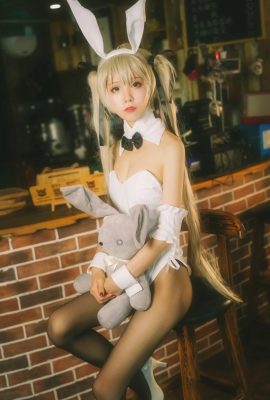 Shuimiao aqua Qiongmei bunny girl