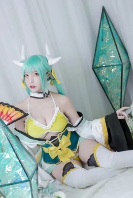 (Nisa Nisa) Fate Kiyohime