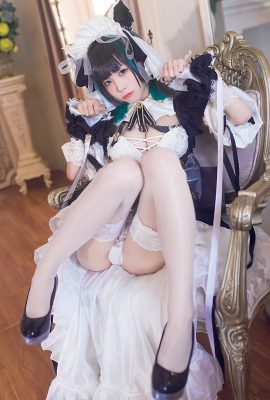 coser Shui Miao aqua Azur Lane Cheshire magagandang binti Mga larawan ng tukso sa cosplay (9P)