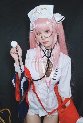 Azur Lane Perseus Nurse @Chitanda Shikako (8P)