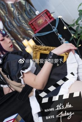 Mahilig kumain ng carrots si FGO Shuten Dozi @Xuan Ce (8P)