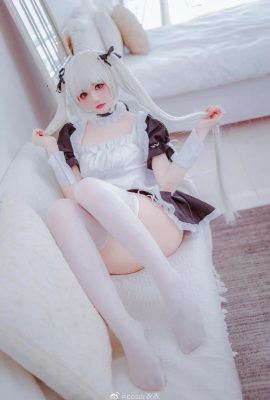 Yuan Zhi Kong Kasuga Ye Qiong Maid @coser Yiyi (9P)