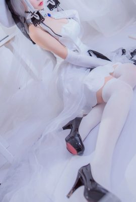 Ang Kaluwalhatian ni Nisa Azur Lane