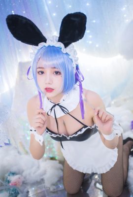 Lolita kuya Rem