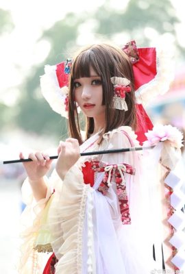 Proyekto ng Hakureimu Oriental @花柒Hana (9P)