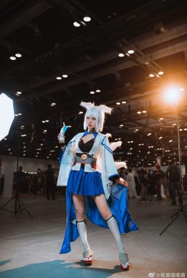 Azur Lane Kaga@Hollyhock Meow Meow Meow (8P)