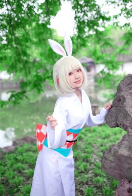 Si Xian Yin ay ang Onmyoji Mountain Rabbit