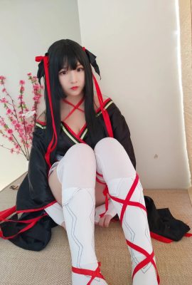 furukawa kagura gabi gabi