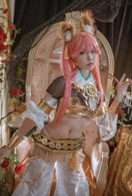 Nisa Tamamozen Mythical Costume