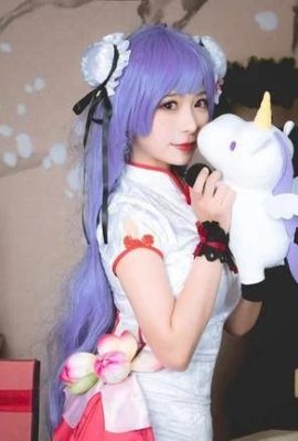 Kawaii COSER girl Suyu Yuyu COS “Azur Lane” unicorn cheongsam na koleksyon ng larawan (15P)