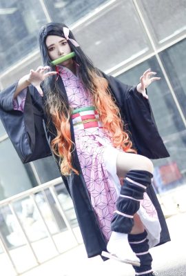 Demon Slayer: Kimetsu no Yaiba Kamado Nezuko CN: Xuan Si (9P)