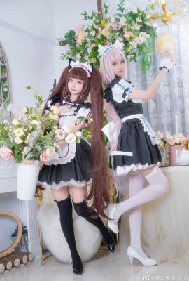 Cat Girl Paradise Xiangzilan: @秋春春不kalbo, Chocolate: @神本无 tail_Aria (9P)