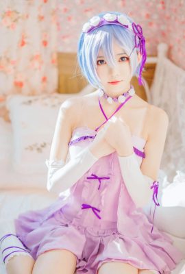 Sakura Tao Nya Rem Nightdress