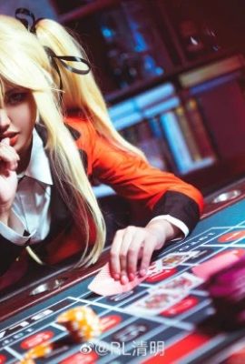 Crazy Gambling Snake Yumeko: @RL Qingming, Saotome Meari: @lovely Daigen (9P)