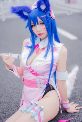 League of Legends Ahri nurse fanfic @马玉-M (9P)