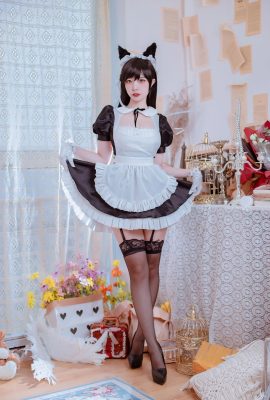 Nisa, Pamilya ng Aso: Blue Atago Maid