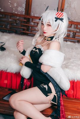 Azur Lane Vampire Cheongsam@Tao Mo Gongzi x (Photography: @太特斯) (8P)