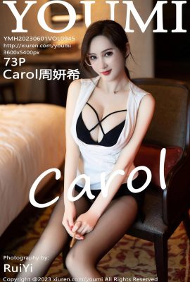 (Youmihui) Carol Zhou Yanxi_Vol 945 (74P)