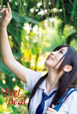 Hibiki Otsuki 1st Photo Collection Feel Beat Deluxe Treasured Edition (88P)