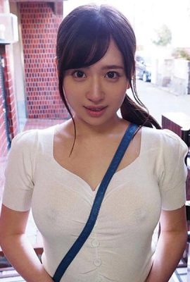 (GIF) Ang walang malay na pang-aakit na walang bra ni Momojiri Kaname Private tutor na may malalaking suso at 100% braless rate… (17P)