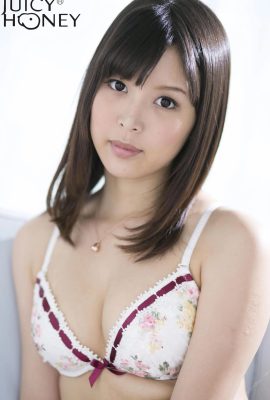 Tsukasa Aoi jh132 Trading card na naka-link na koleksyon ng larawan 3 (36P)