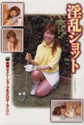 (Urabon) Indecent Shot (2004-07-01) (62P)